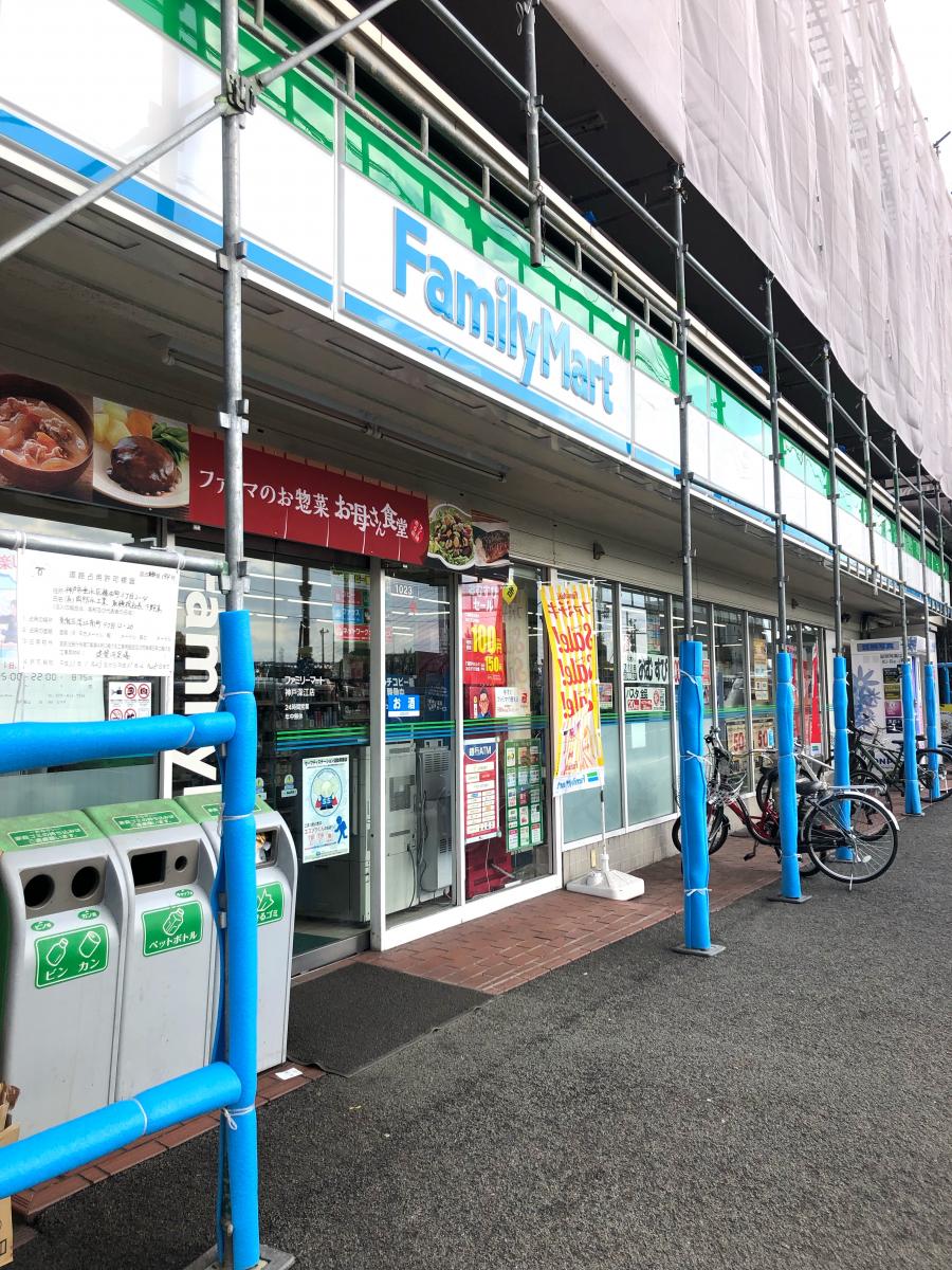 コンビニ　ファミリーマート神戸深江店（コンビニ）まで164m