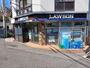 コンビニ　ローソン有馬温泉駅前店様（コンビニ）まで1056m