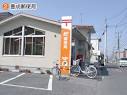 郵便局　岡山豊成郵便局（郵便局）まで1014m