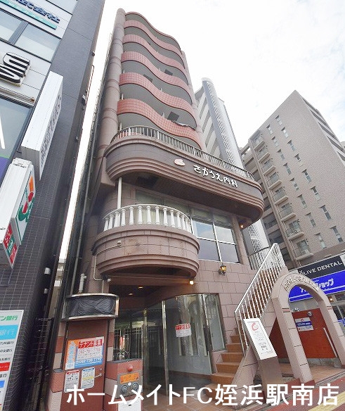 建物外観　★通勤通学に便利な駅近マンション♪★