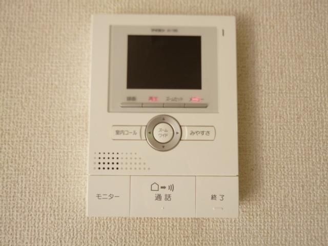 セキュリティ　モニターホン