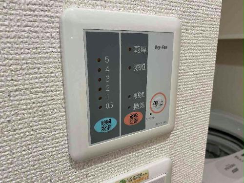その他設備　設備・仕様は号室により異なる為、現況を優先致します。