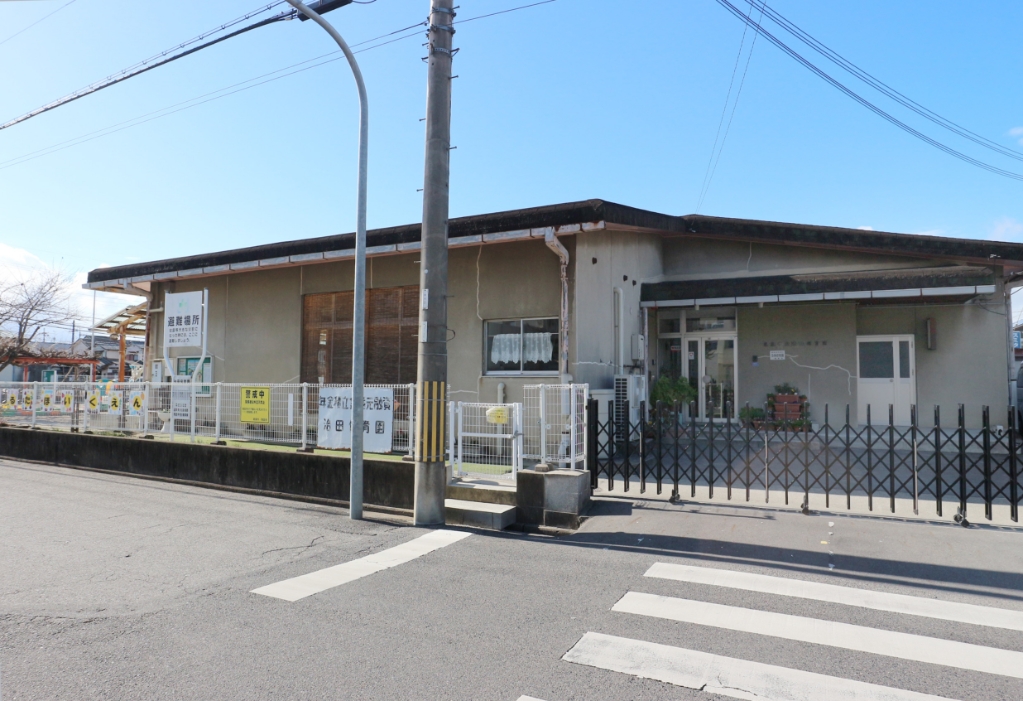 幼稚園・保育園　治田保育園（幼稚園・保育園）まで337m