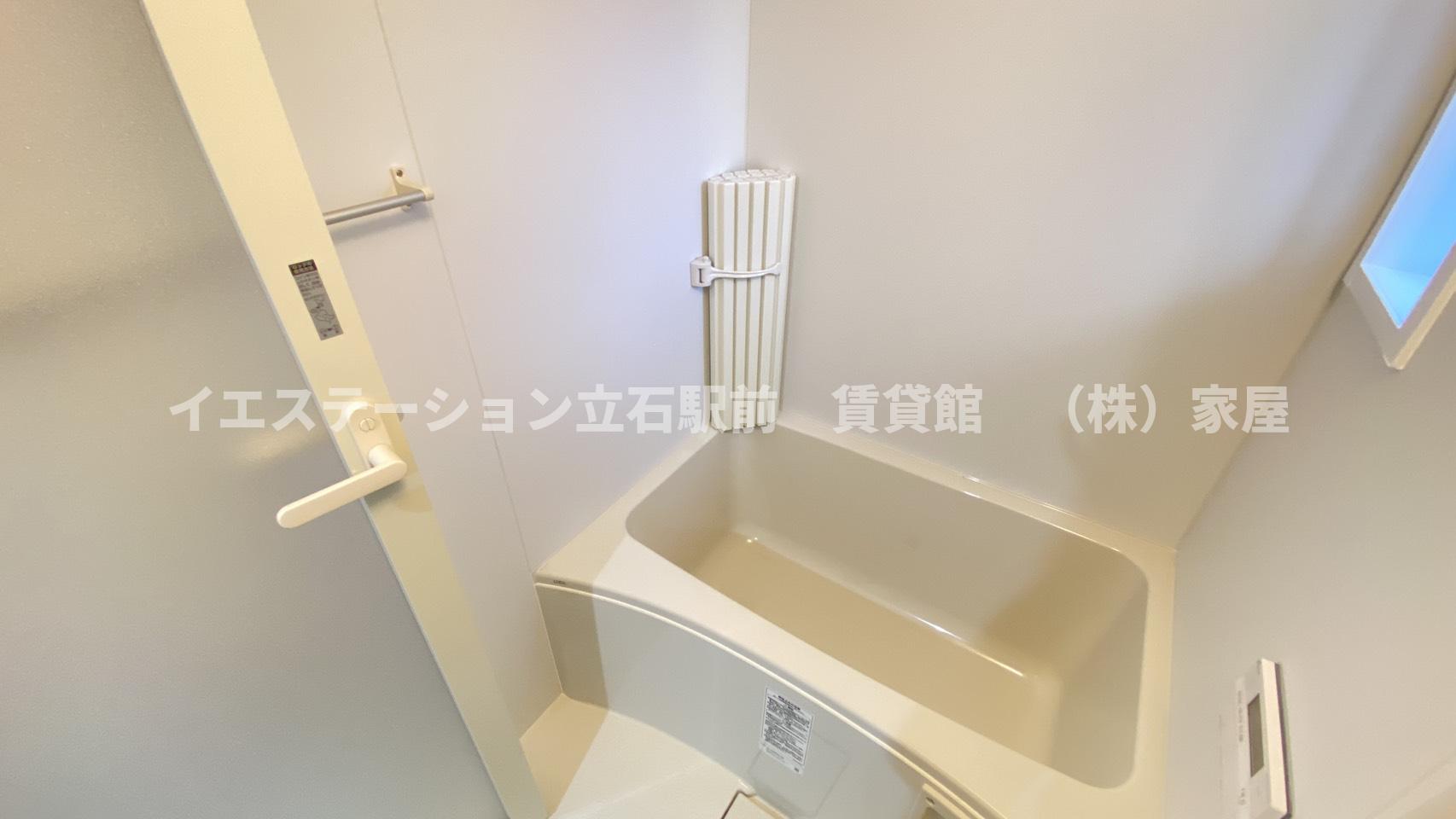 コンフォルディアの風呂写真