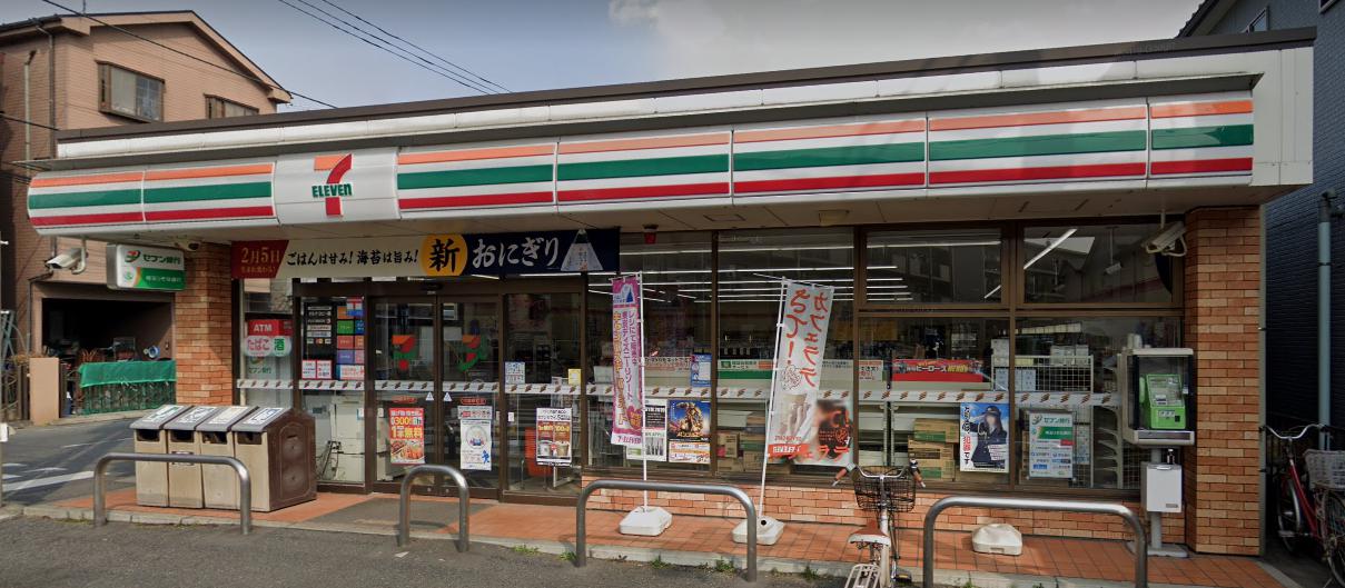 コンビニ　セブンイレブン 川越岸町店（コンビニ）まで316m