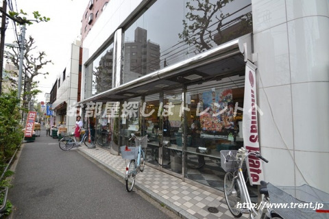 スーパー　丸正チェーン若松町店（スーパー）まで180m