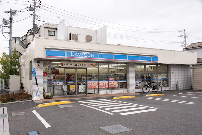 スーパー　まいばすけっと 新高島平駅北店（スーパー）まで714m