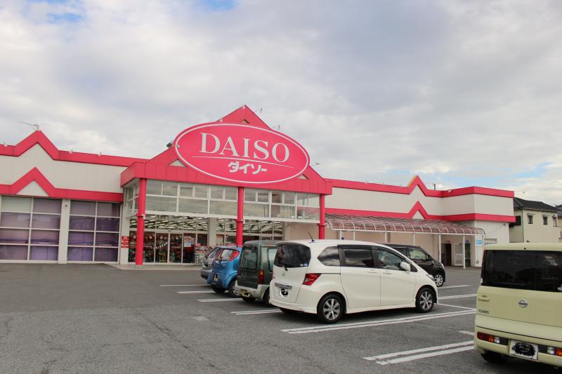 ショッピングセンター　DAISO 太子店（ショッピングセンター）まで1018m