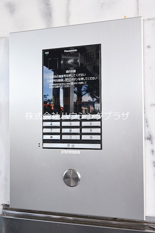 セキュリティ　オートロック完備！
