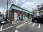 コンビニ　ファミリーマート 戸畑明治町店（コンビニ）まで285m
