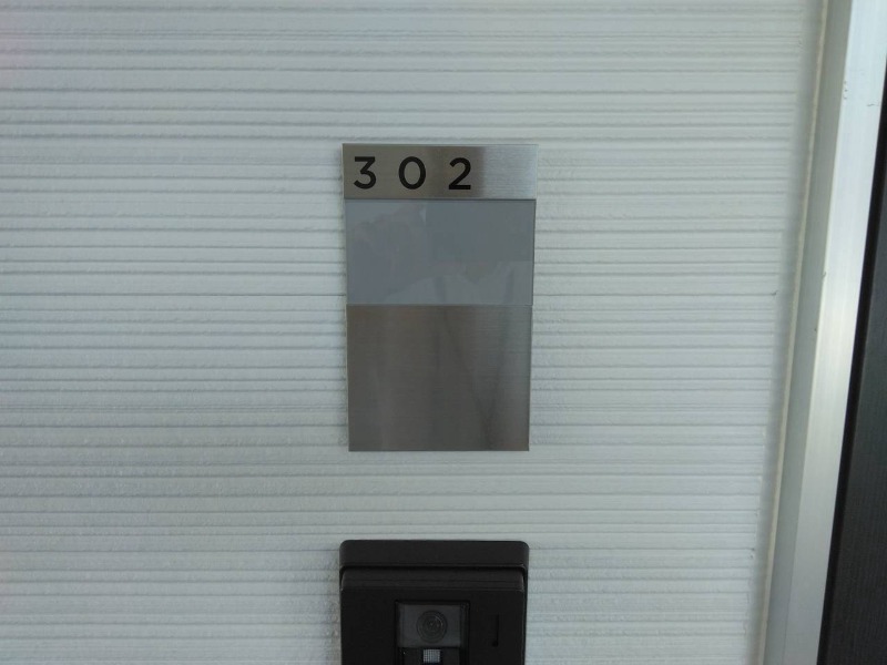 Tio瓢箪山のその他写真