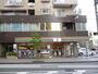 コンビニ　ファミリーマート相模大野駅前南口店（コンビニ）まで259m