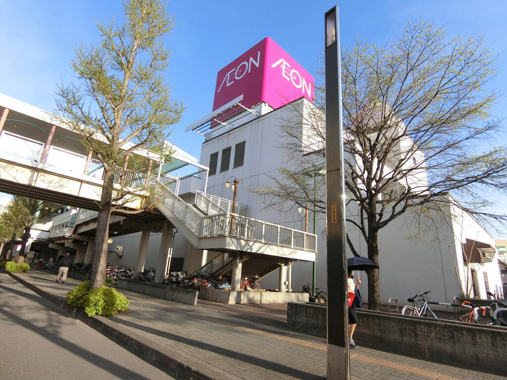 スーパー　イオン新さっぽろ店（スーパー）まで466m