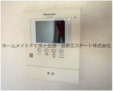 セキュリティ　ＴＶモニターホン