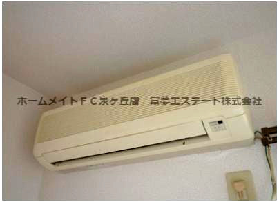 その他設備　エアコン