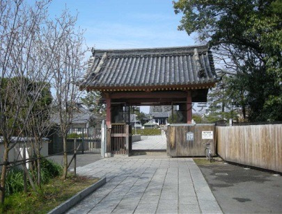 その他　家原寺（その他）まで418m