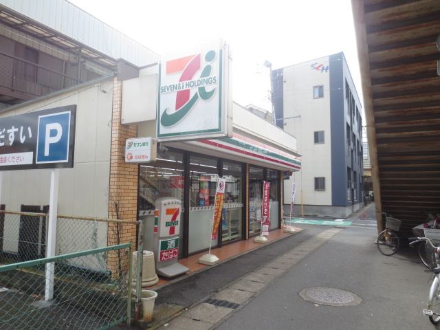コンビニ　セブンイレブン（コンビニ）まで210m