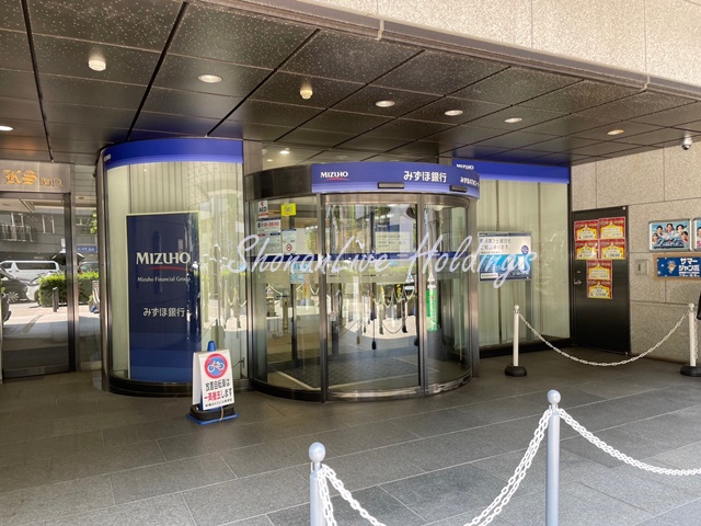 銀行　みずほ銀行 新横浜支店（銀行）まで216m