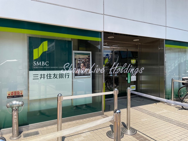 銀行　三井住友銀行 新横浜支店（銀行）まで300m