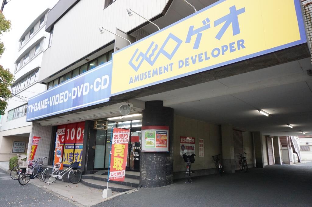 その他　ゲオ　竹ノ塚西店（その他）まで488m