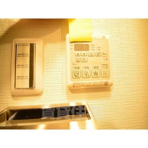 その他設備　設備