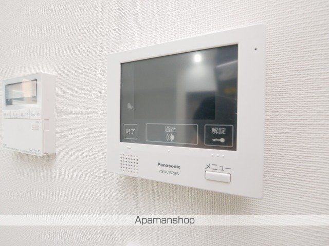 グレン山鼻のその他写真