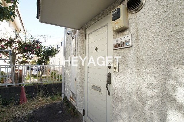 アンダルシア旭ヶ丘の外観写真