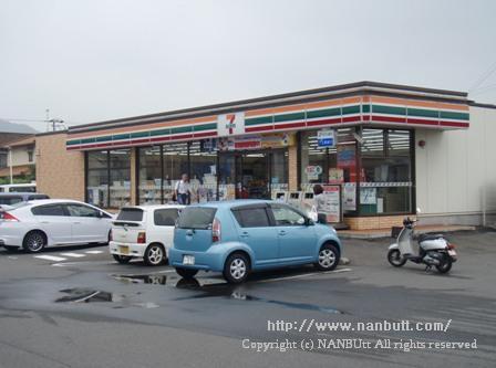 コンビニ　セブンイレブン福山大門3丁目店（コンビニ）まで489m
