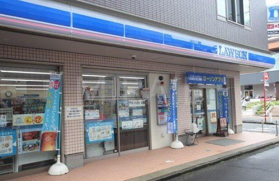 コンビニ　ローソン上大岡西二丁目店（コンビニ）まで170m