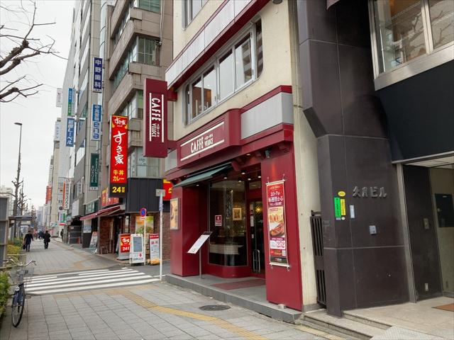 飲食店　カフェ・ベローチェ浅草橋店（飲食店）まで210m