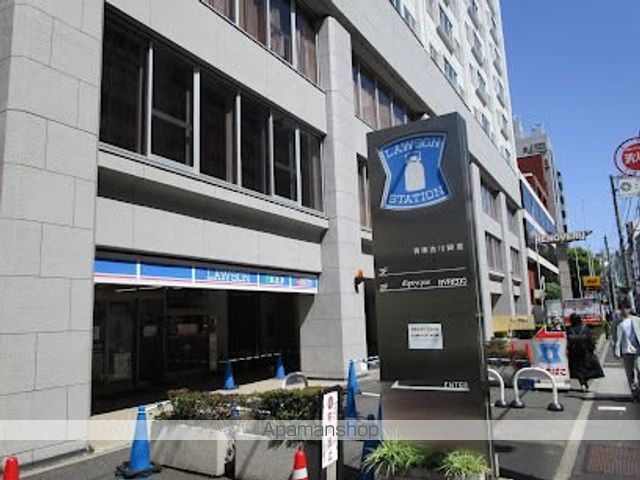 コンビニ　ローソン 青山骨董通店（コンビニ）まで61m