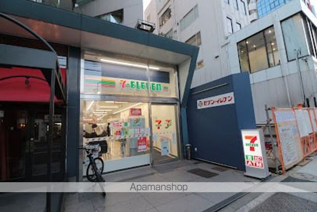 コンビニ　セブン－イレブン南青山５丁目店（コンビニ）まで249m