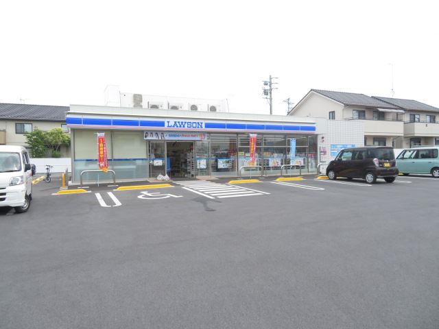 コンビニ　ローソン（コンビニ）まで140m