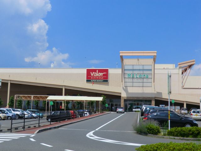 スーパー　バロー（スーパー）まで2100m