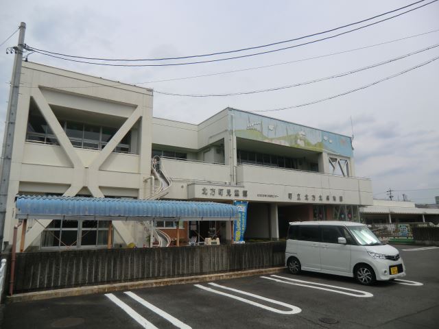 幼稚園・保育園　北方北保育園（幼稚園・保育園）まで680m