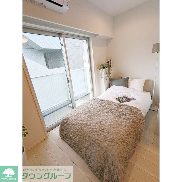 その他部屋・スペース　※家具・家電の備え付けはありません