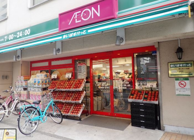 コンビニ　セブンイレブン大田区東馬込2丁目店（コンビニ）まで230m