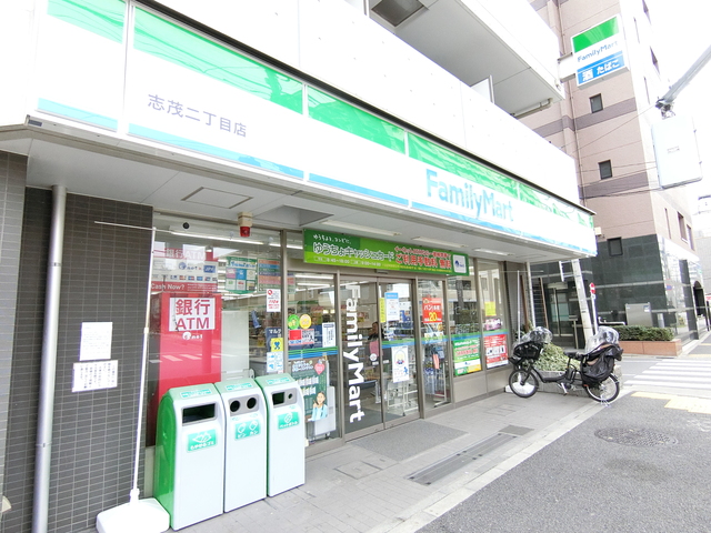コンビニ　ファミリーマート志茂二丁目店（コンビニ）まで118m