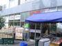 スーパー　ＴＥＳＣＯ（スーパー）まで250m