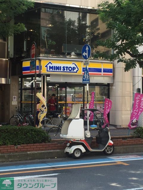 コンビニ　ミニストップ大宮西口店（コンビニ）まで920m