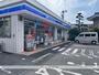 その他　ローソン小倉富士見二丁目店（その他）まで900m