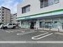 その他　ファミリーマート小倉北方三丁目店（その他）まで600m