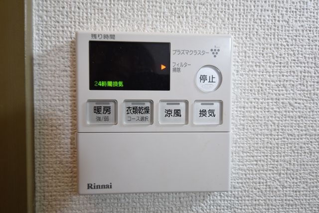 オークウッドIIのその他写真