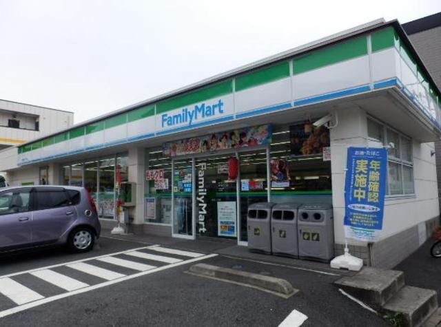 コンビニ　ファミリーマート市川相之川二丁目店（コンビニ）まで600m