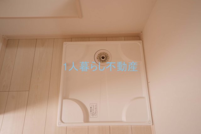 その他設備　室内洗濯機置き場です　インターネット使用料無料