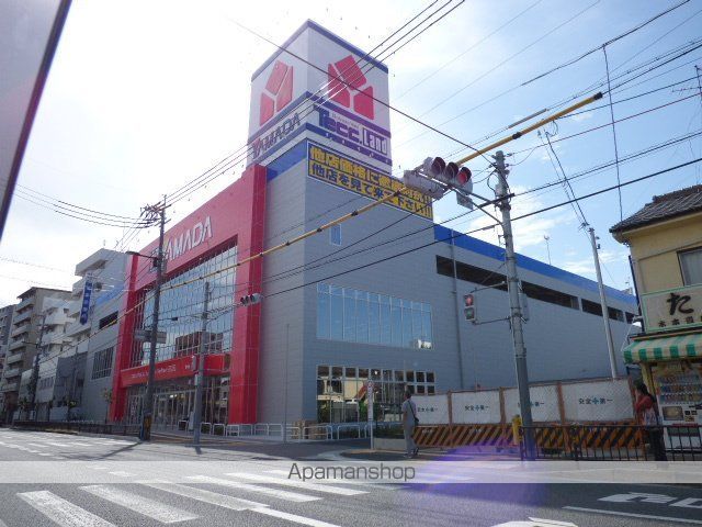 その他　ヤマダ電機　家電住まいる館ＹＡＭＡＤＡ豊中店（その他）まで497m
