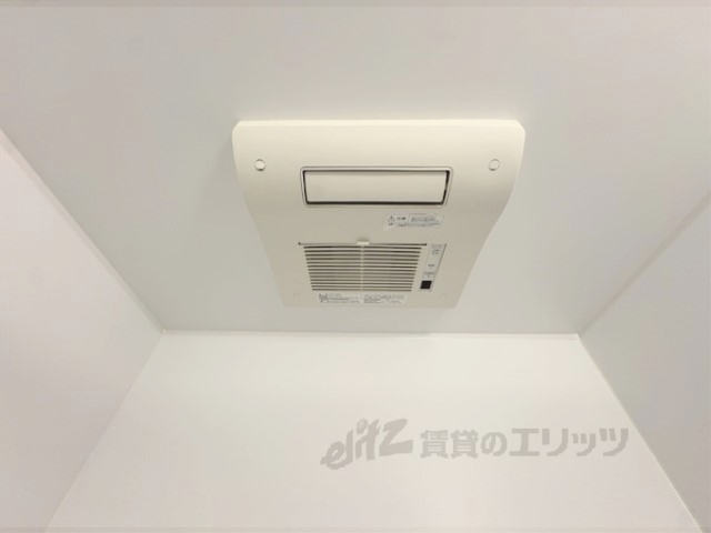 その他設備　浴室乾燥機