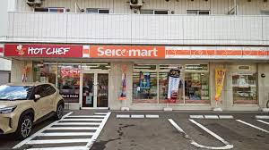 コンビニ　セイコーマート南6条店（コンビニ）まで275m
