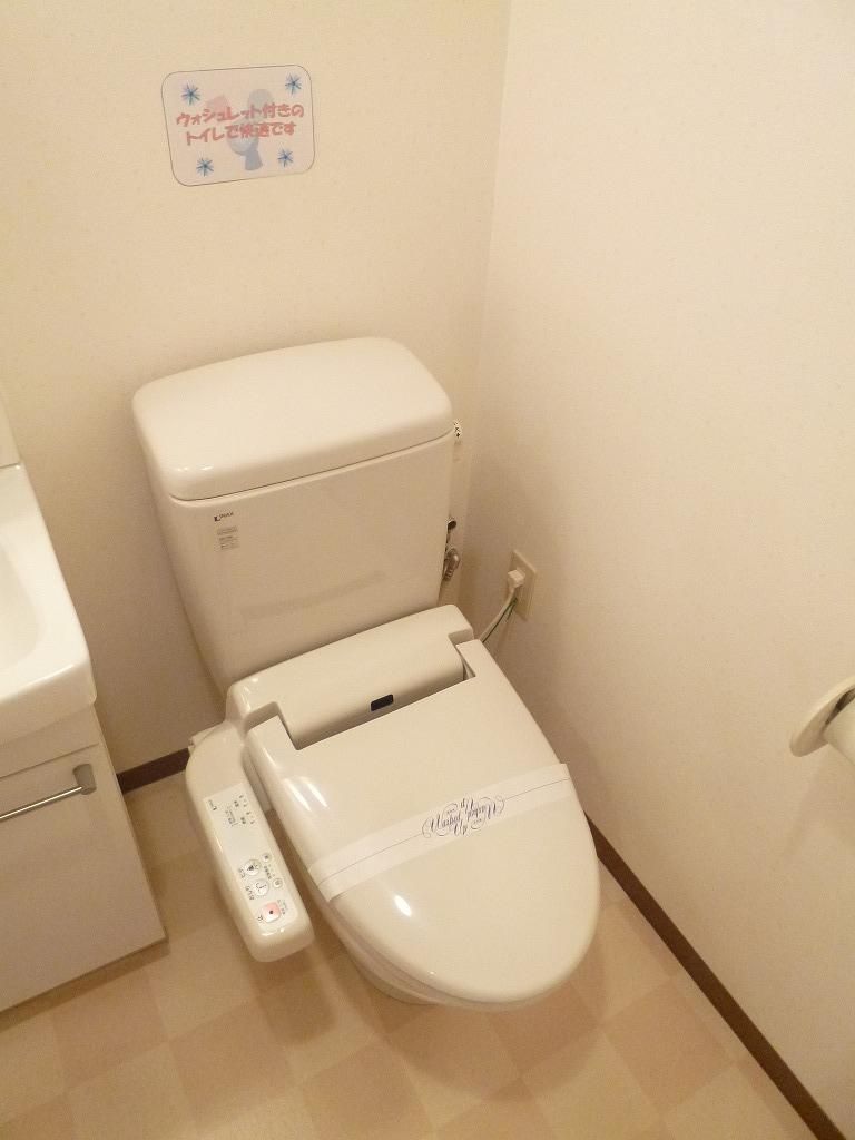 リファレンス下呉服町のトイレ写真