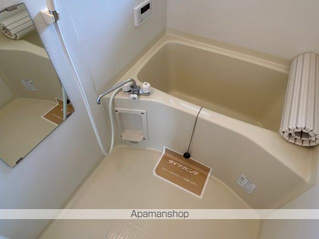 サンクレスト陽明 Aの風呂写真